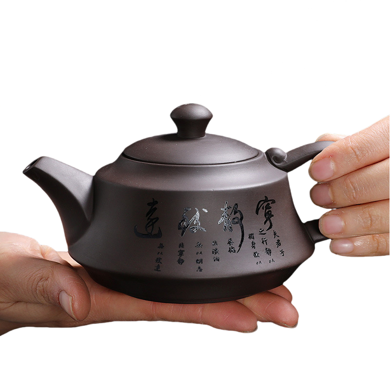 卫未来 紫砂茶具泡茶壶 一壶四杯 套高清大图