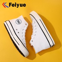 FEIYUE/飞跃高帮帆布鞋休闲学生板鞋小白鞋女鞋经典版男鞋2148