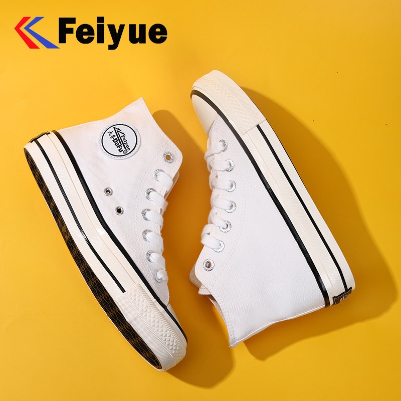 FEIYUE/飞跃高帮帆布鞋休闲学生板鞋小白鞋女鞋经典版男鞋2148