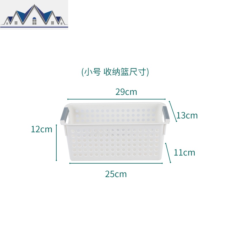 推车挂桶收纳篮家用盛具杂物塑料盒厨房用具便捷式收纳桶筐子 三维工匠收纳盒高清大图