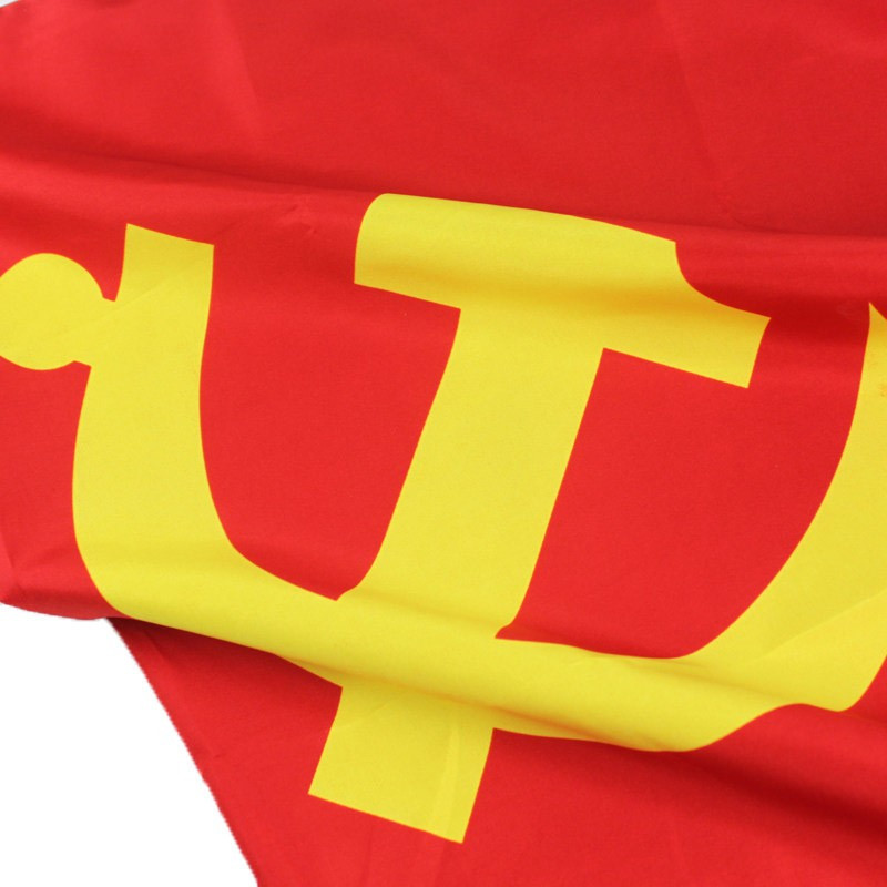 scp4号党旗scp5002814496cm春亚纺4号旗帜2面件单位件