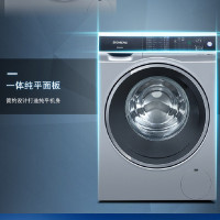 SIEMENS/西门子WM14U568HW 10公斤智能除渍家居互联变频智能滚筒洗衣机