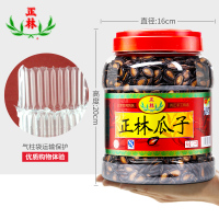 正林 坚果炒货 休闲零食 黑瓜子1200g/桶