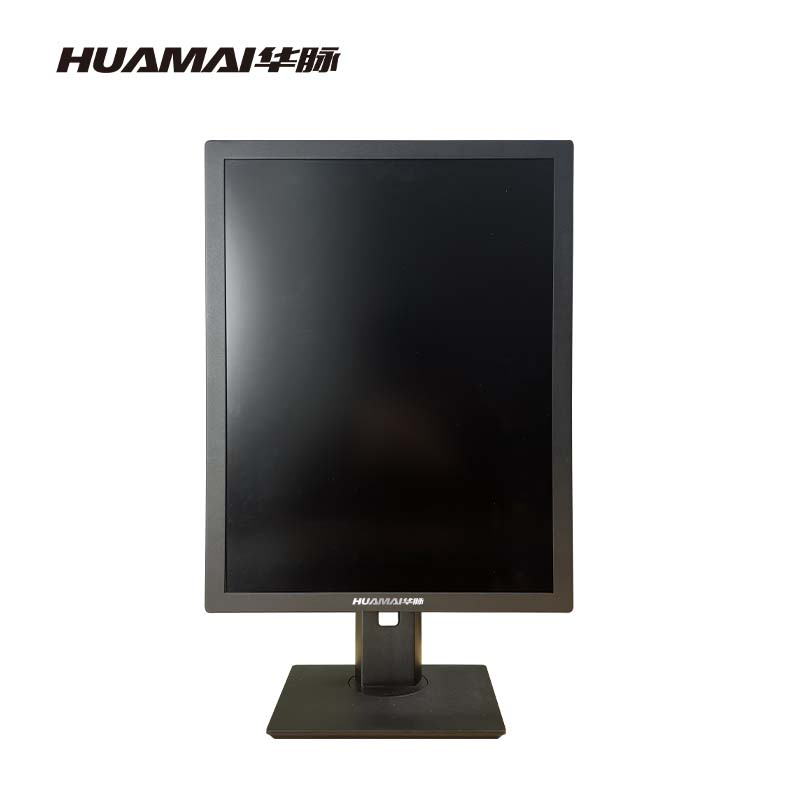 华脉(HUAMAI)医用显示器 全彩21.3英寸3MP 影像诊断 阅片显示屏1100cd/㎡亮 HM-S32C0高清大图