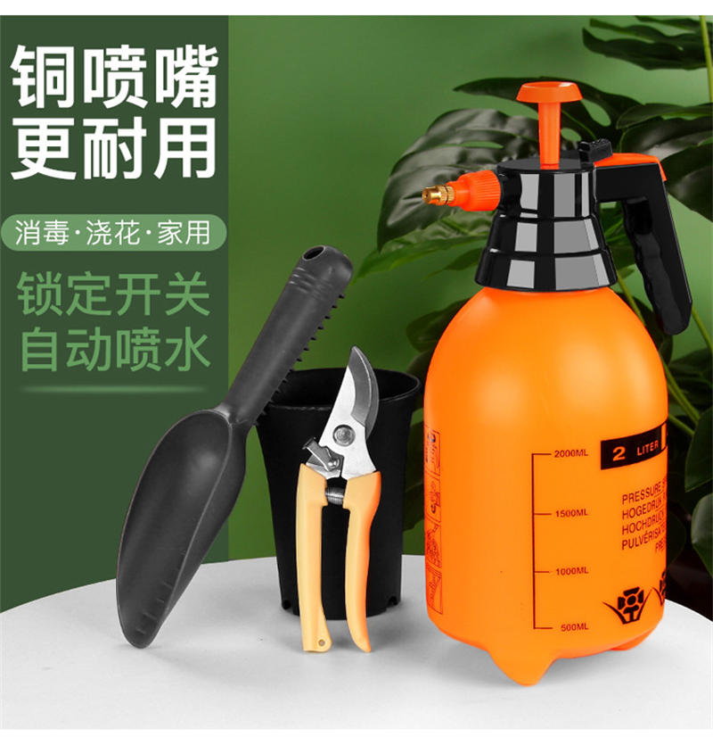 浇水桶2L高清大图