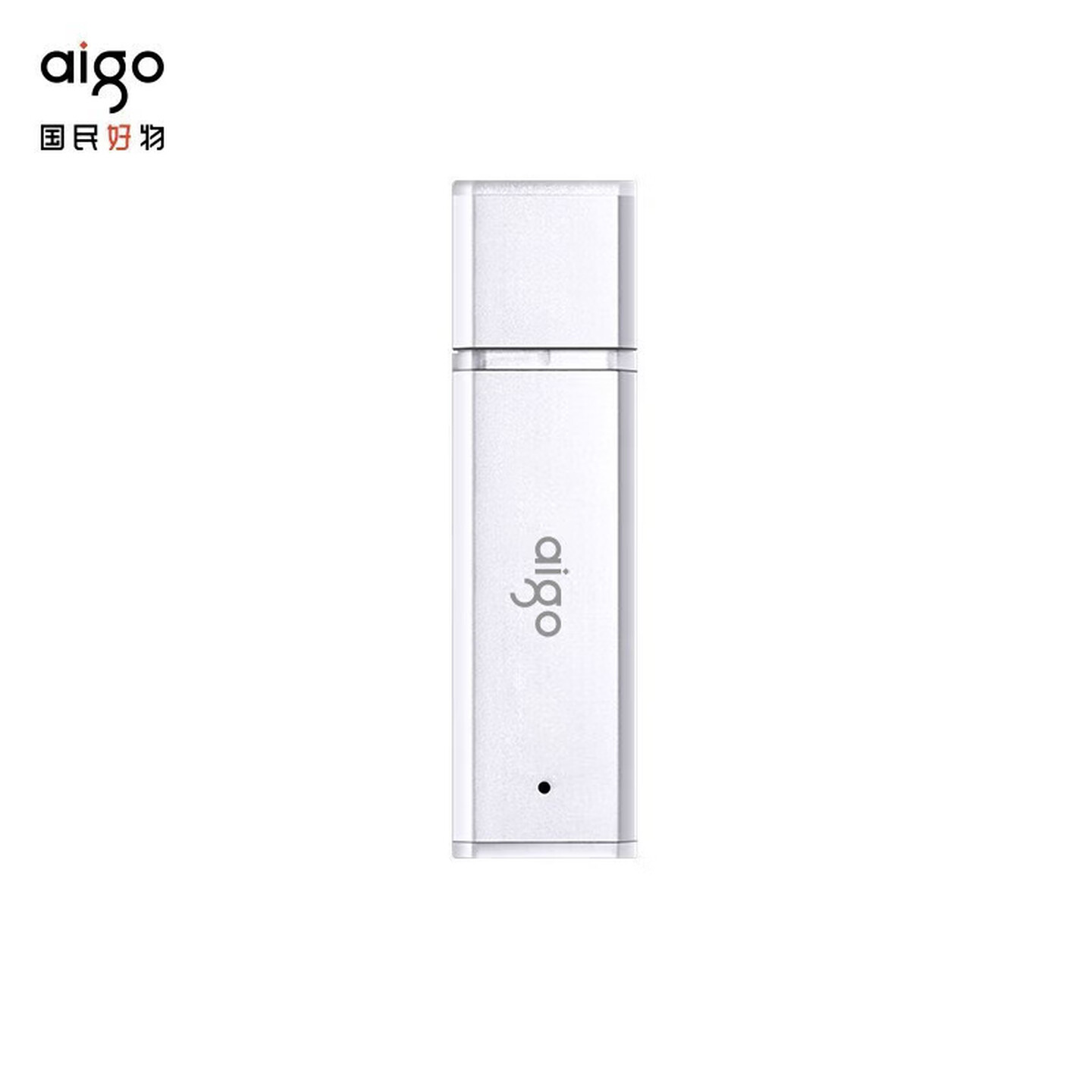 爱国者(aigo)32GB USB3.2 U盘 U320商务款 银色 金属机身 LED工作指示灯高清大图