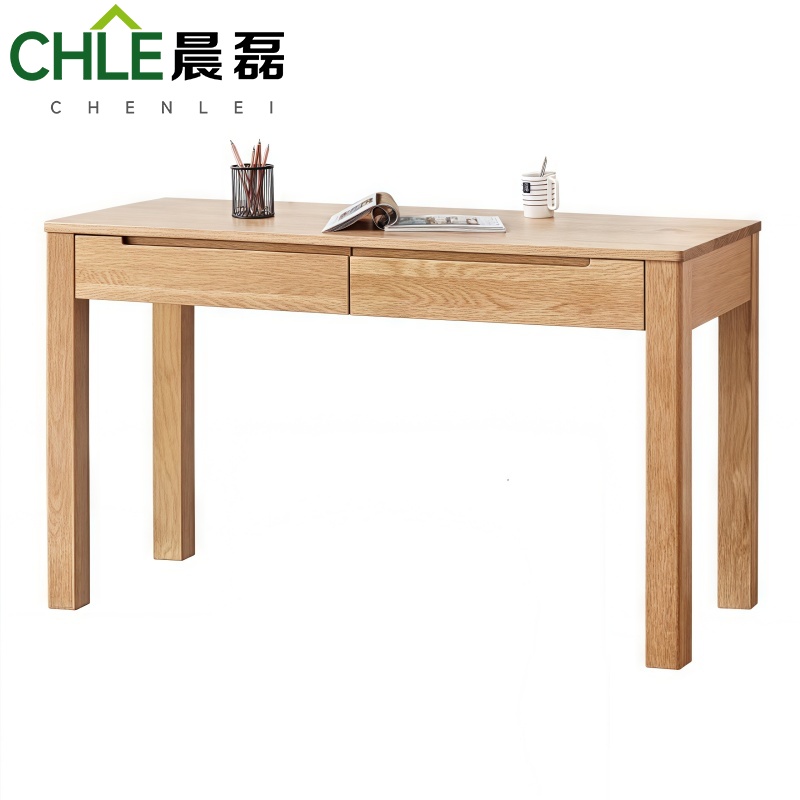 晨磊 书桌学习桌 120*56*76cm 张高清大图