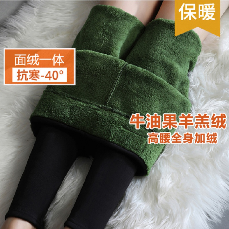 加绒加厚乳木果润肤裤打底裤外穿春秋冬高腰小脚铅笔魔术裤莎丞