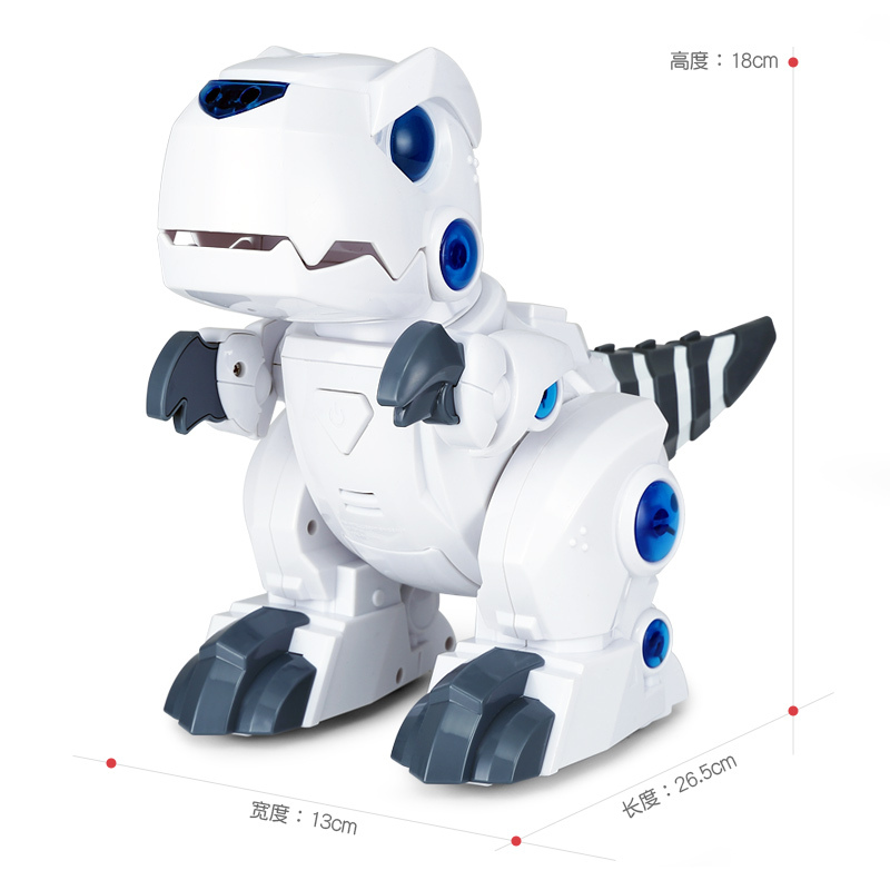 星辉(Rastar)儿童遥控恐龙玩具 智能机器人手势感应电动太空星龙79700星河白