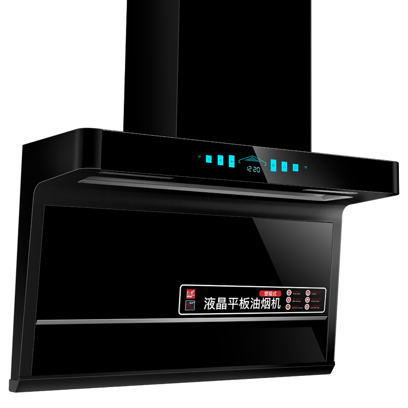 新飞油烟机燃气灶热水器套装厨房三件套顶侧双吸抽油烟机灶具厨电套装烟灶热套餐尊风+RJ06+H1143-12L 液化气