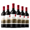 法国原瓶进口 红人范思图干红葡萄酒 13.5%vol葡萄酒红酒 750ml /瓶 单瓶装