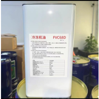 南极人/空调冷冻油\FV68S/5L/桶