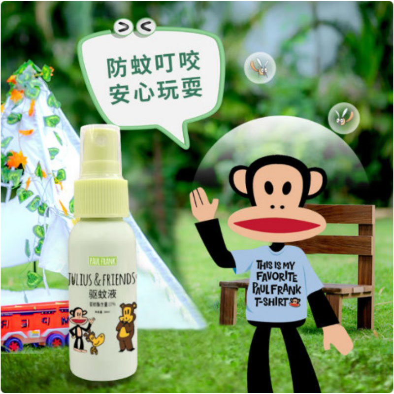 大嘴猴 清凉套装 十六 单位:套高清大图