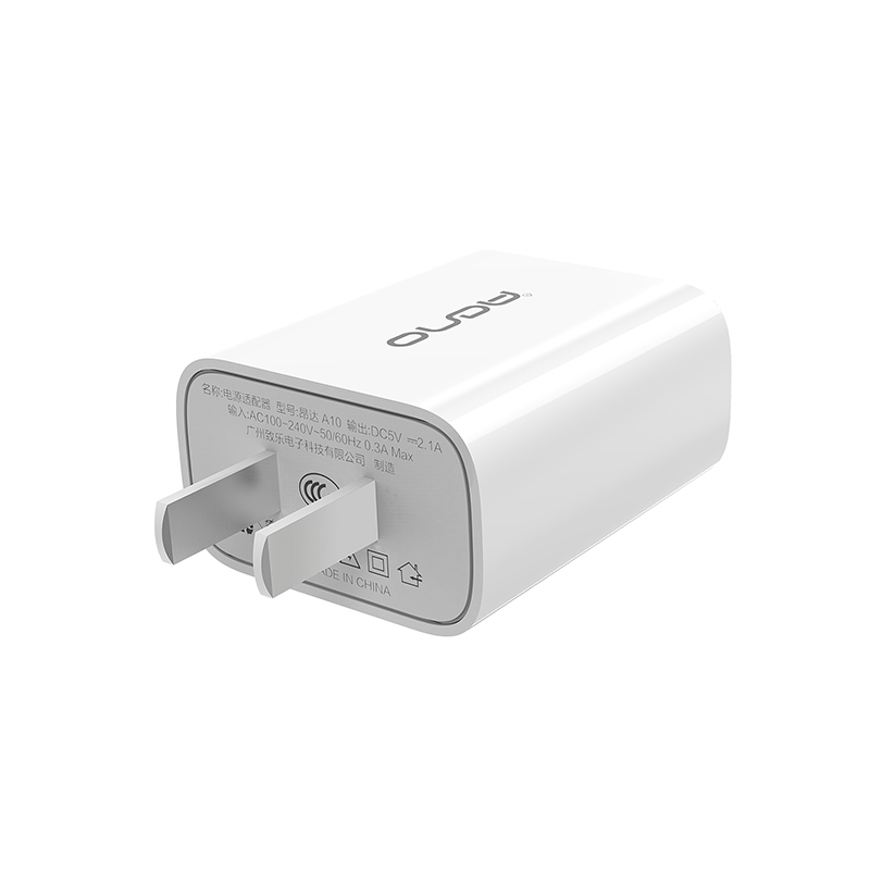昂达 2a快充充电头 usb充电器 苹果 安卓 华为手机专用 白色