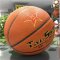 7号比赛级别篮球 橙色