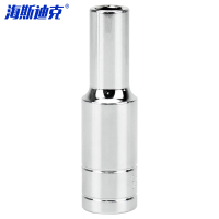 海斯迪克 HKCL-483 1/2镜面加长套筒头 长78mm小风炮 13mm