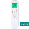 金崟达适用aux奥克斯空调遥控器KFR-35GW/TYD029YKR-T/001/011 通用型号带背光