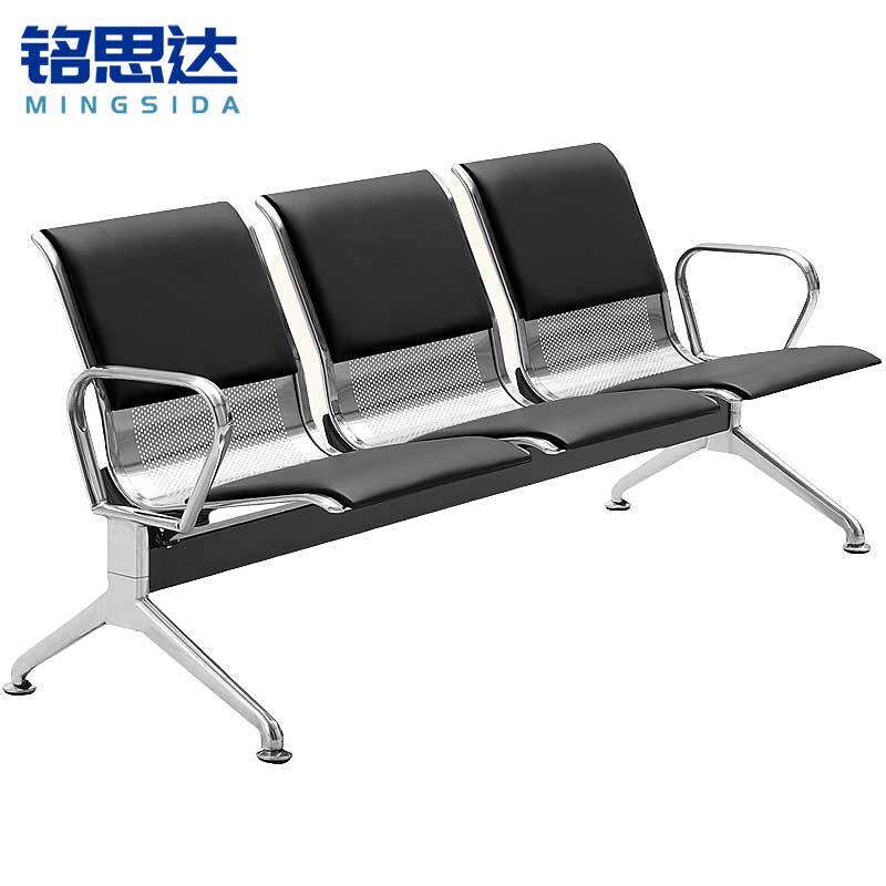 铭思达连排椅三人张高清大图