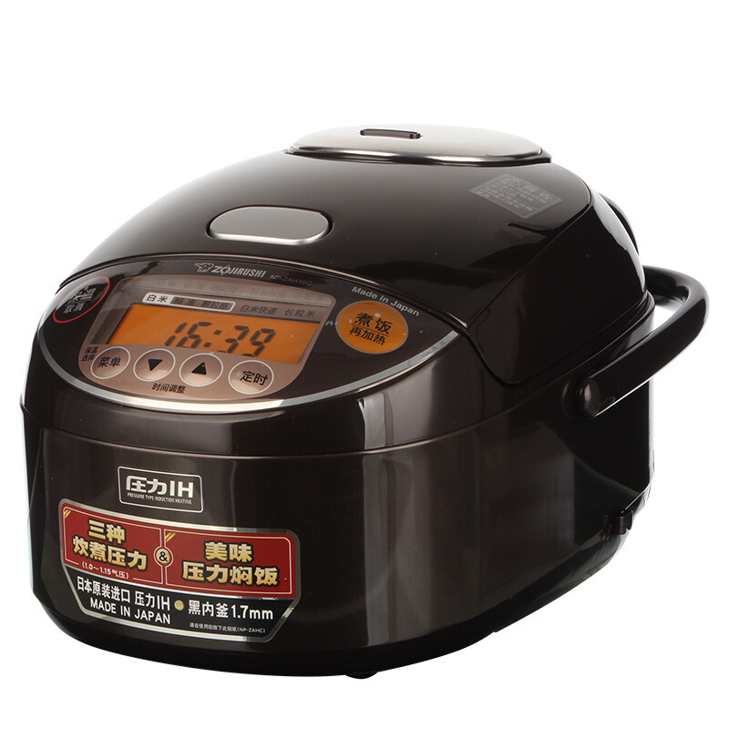 象印(ZO JIRUSHI)电饭煲NP-ZAH18C 原日本原装进口IH电磁加热合金内胆电饭煲5L容量 电饭锅5-7人份