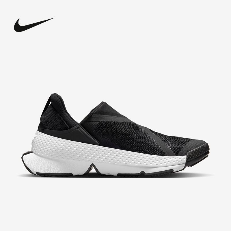 nike耐克女鞋go flyease一脚蹬懒人鞋缓震运动鞋休闲鞋dr5540-002