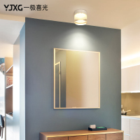 一极喜光(YIJIXIGUANG) LED筒灯明装筒灯嵌入式筒灯3w5w7w9w吸顶过道灯玄关灯客厅灯