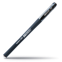 得力 S45 签字笔中性笔水笔 0.5mm 12支/盒