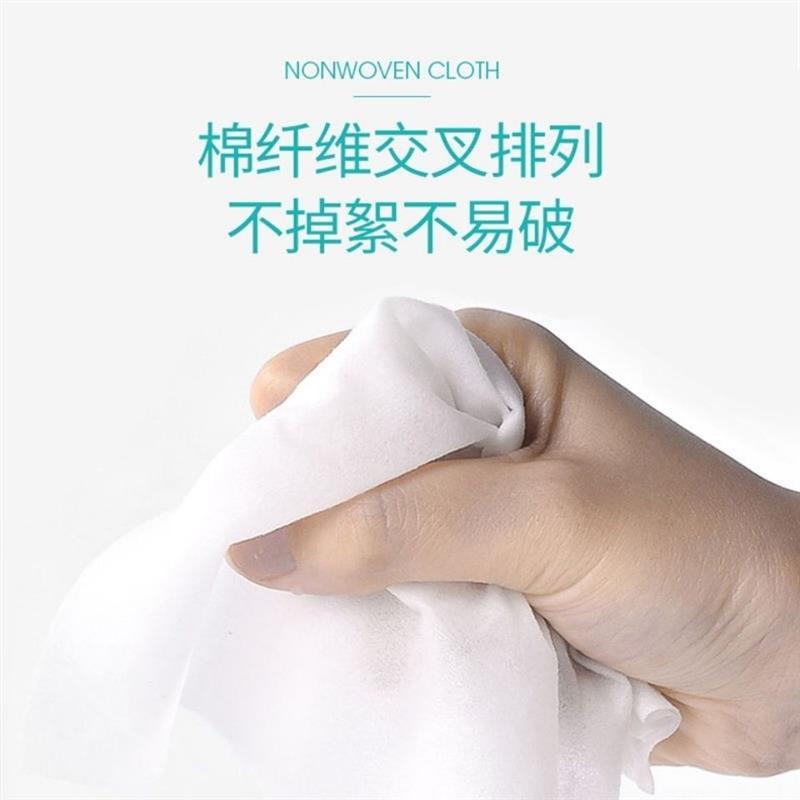 单片包装 75%酒精消毒杀菌75度湿巾纸婴儿成人小包学生免洗手|酒精湿巾包装50片