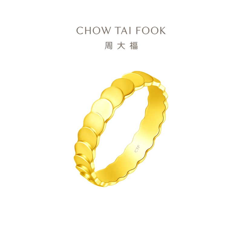 周大福珠宝首饰几何鱼鳞小圆片足金黄金戒指计价F227390送礼 5.70g21号足金工费360元