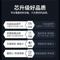 创维(Skyworth)抽油烟机 顶侧双吸油烟机 22立方爆炒大吸力 自清洗 智能体感Y9C-1 22立方瞬吸 体感智控