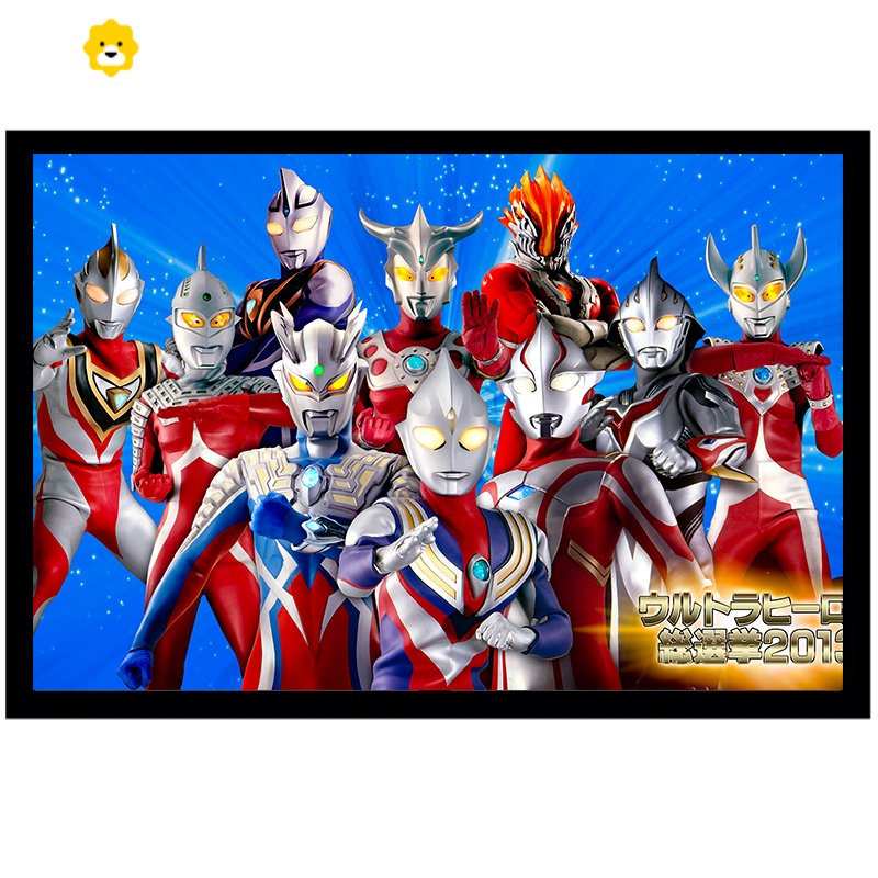 树脂塑料儿童益智6岁以上300500片玩具1000片奥特曼01送相框动漫参数