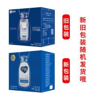 [10月产]蒙牛 纯甄 常温酸奶200g*24盒酸牛奶 礼盒装