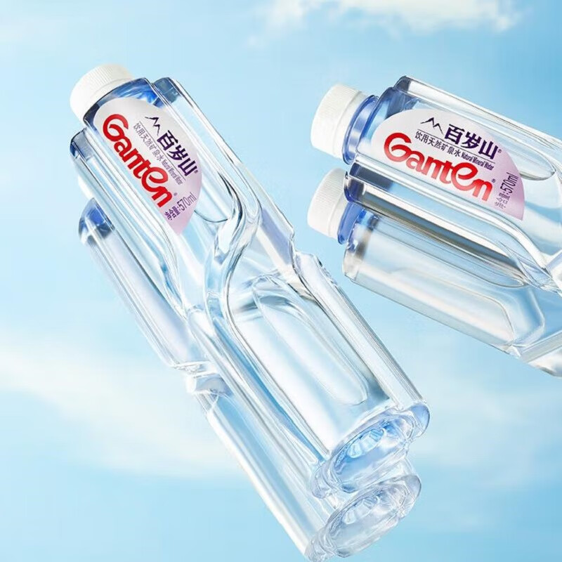 百岁山(Ganten) 天然矿泉水 570ml*24瓶/箱高清大图