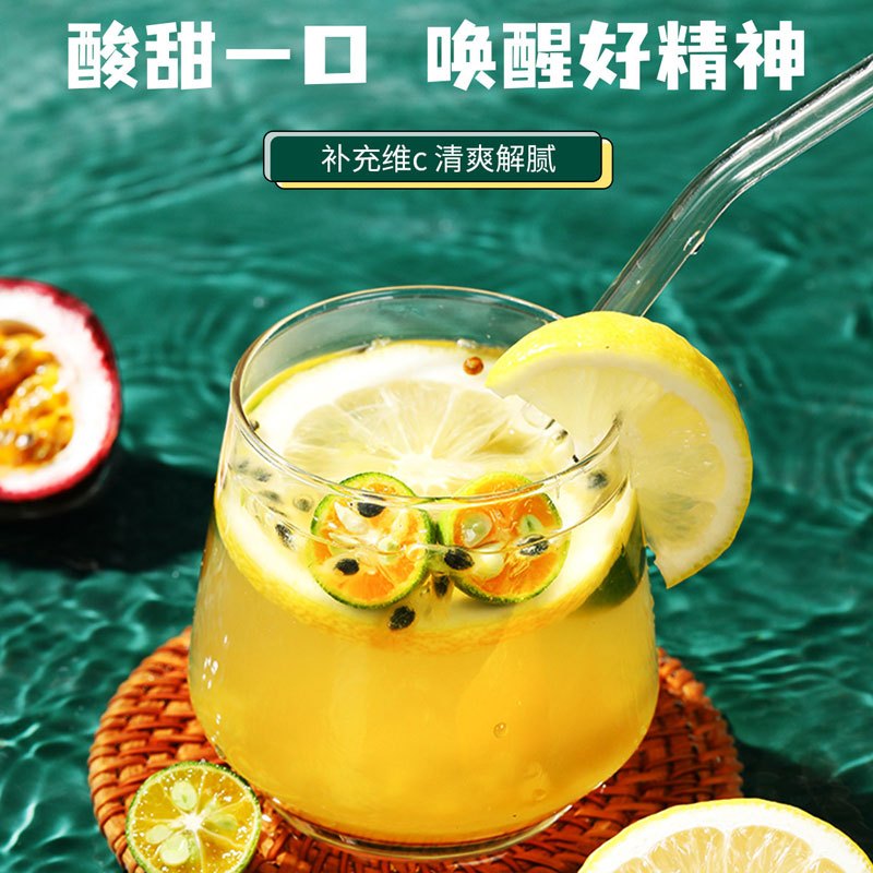 内廷上用金桔百香果茶90克盒装*5