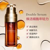 [迪丽热巴同款]娇韵诗(CLARINS)双萃精华金双瓶抗初老熬夜精华液50ml 赋活修护补水保湿