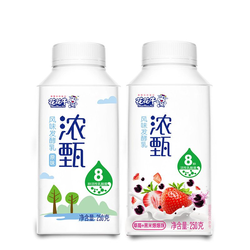 花花牛领畅酸奶250g8瓶低温原味酸牛奶黑米味短保早餐牛奶