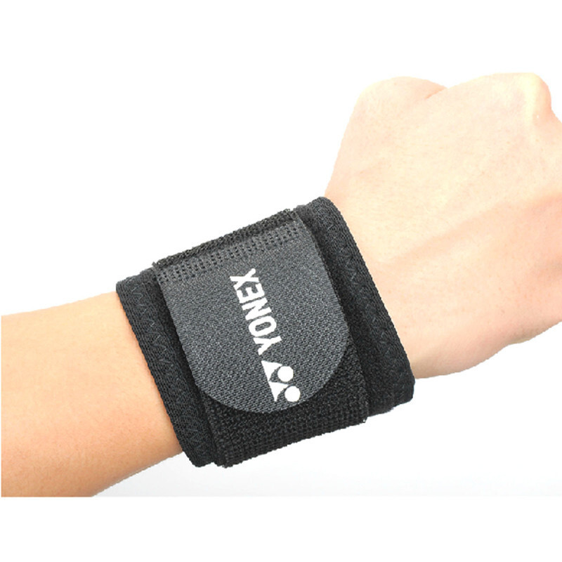 尤尼克斯运动护具护腕带男女款mts400w医用视频