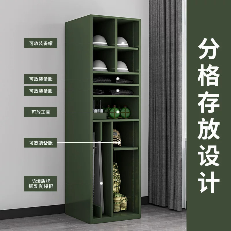 冀华美装备柜指挥器材柜单人战斗装备携行柜盾牌头盔物资器材分类储物柜 单人装备柜-军绿高清大图