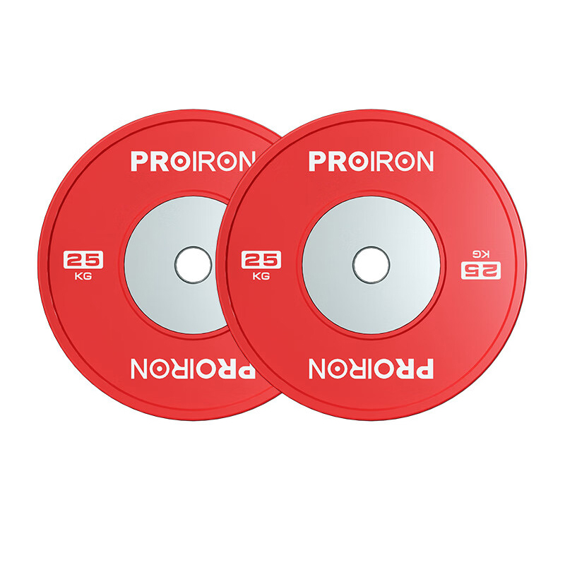 PROIRON普力艾 竞赛杠铃片IWF标准竞技橡胶盘举重深蹲硬拉力量训练健身 红25kg 专业比赛竞技盘一对