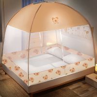 家用蒙古包免安装可折叠1.8米1.5m床上2蚊帐夏季儿童加密加厚1.2夏天