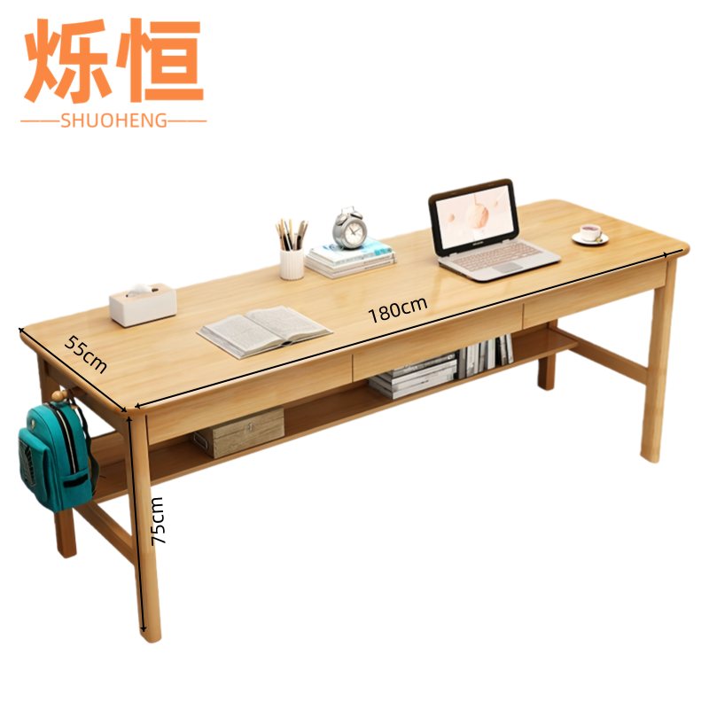 烁恒 书桌180x55x75cm 张