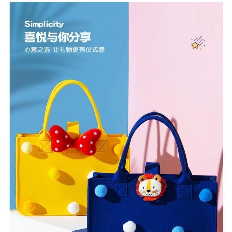 宝宝满礼周岁百日宴礼盒儿童生日创意实用毛毡卡通包回礼手提袋 毛球款 黄色