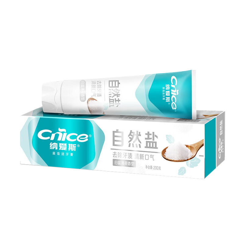 纳爱斯牙膏除牙渍益齿洁白盐薄荷香型200g*48支(包装随机)