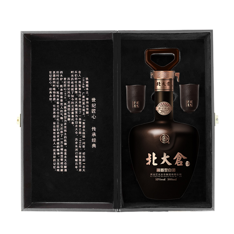 北大仓 世纪匠心1914 酱香型白酒 53度 500ml*4瓶