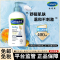 [保税直发]Cetaphil 丝塔芙婴儿温和洗发沐浴露二合一 温和不刺激金盏花 洗发沐浴露2合1 400ml