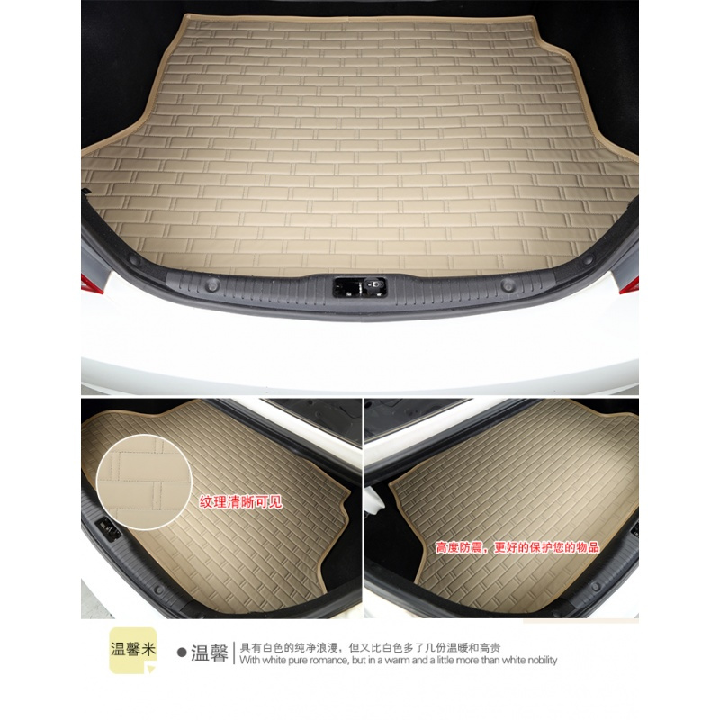 老款奥迪A6后备箱垫02 03 04 05年奥迪A6行李箱改装后尾箱垫防水
