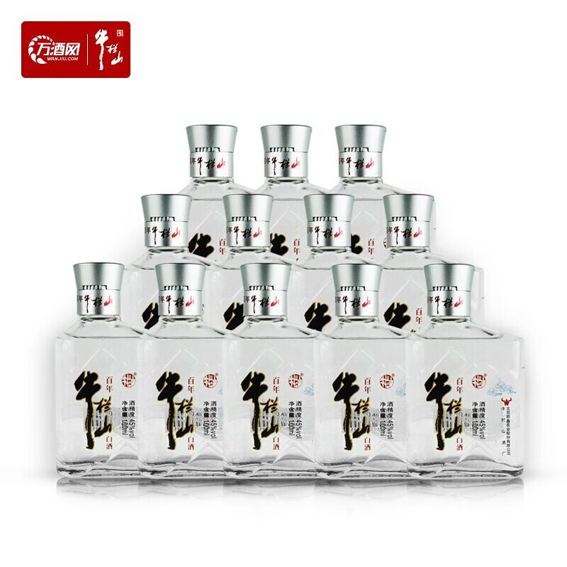 牛栏山浓香型白酒整箱白酒宝贝儿酒45度100ml24瓶整箱装