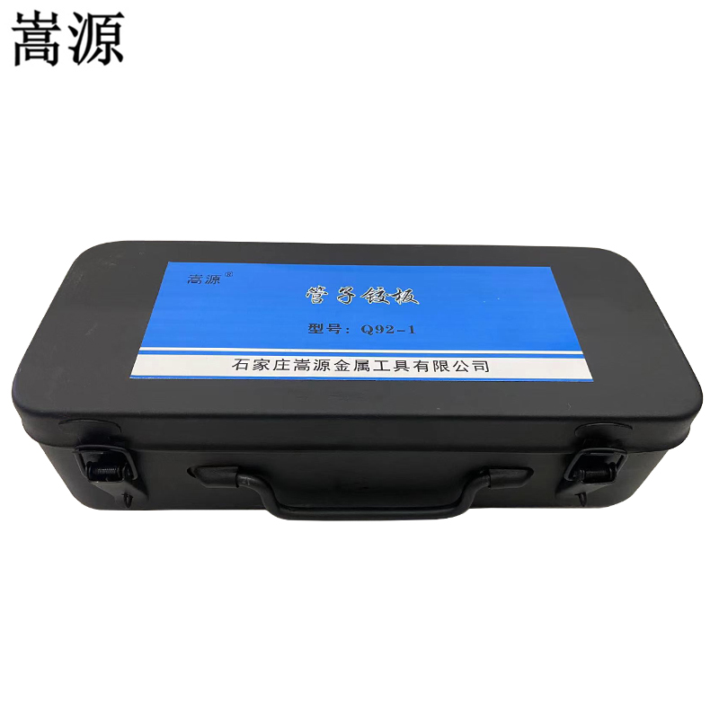 嵩源管子铰板 手动套丝机 4分-1寸高清大图