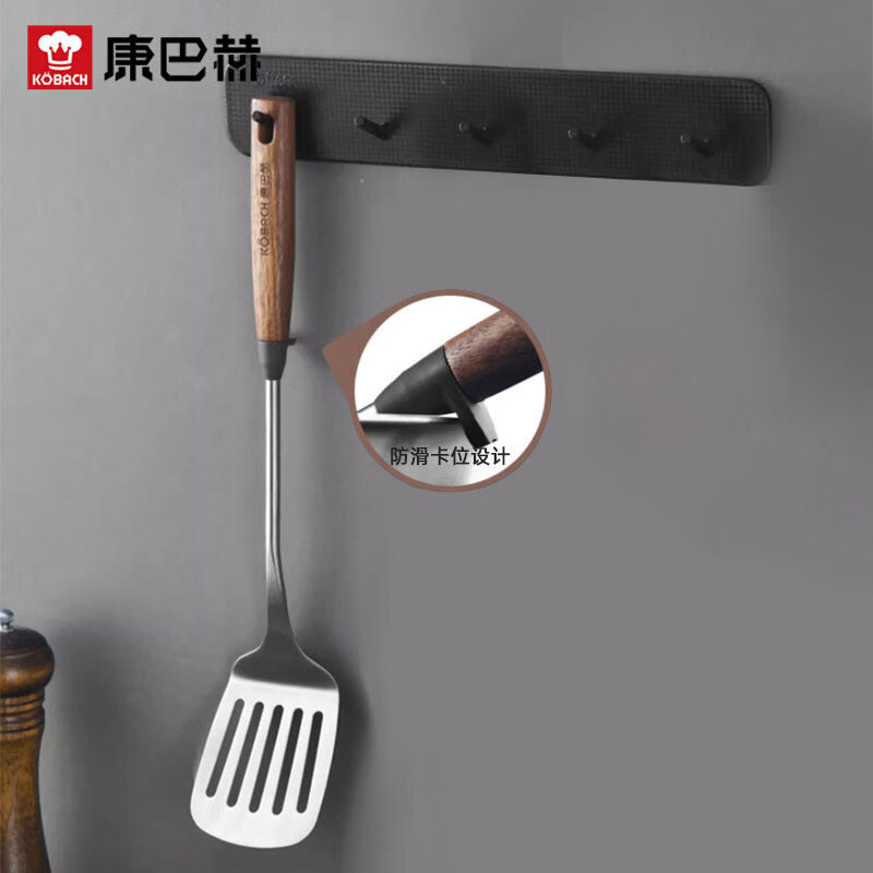 康巴赫煎铲胡桃木款304不锈钢长柄锅铲无涂层炒菜铲子KSF-JC01