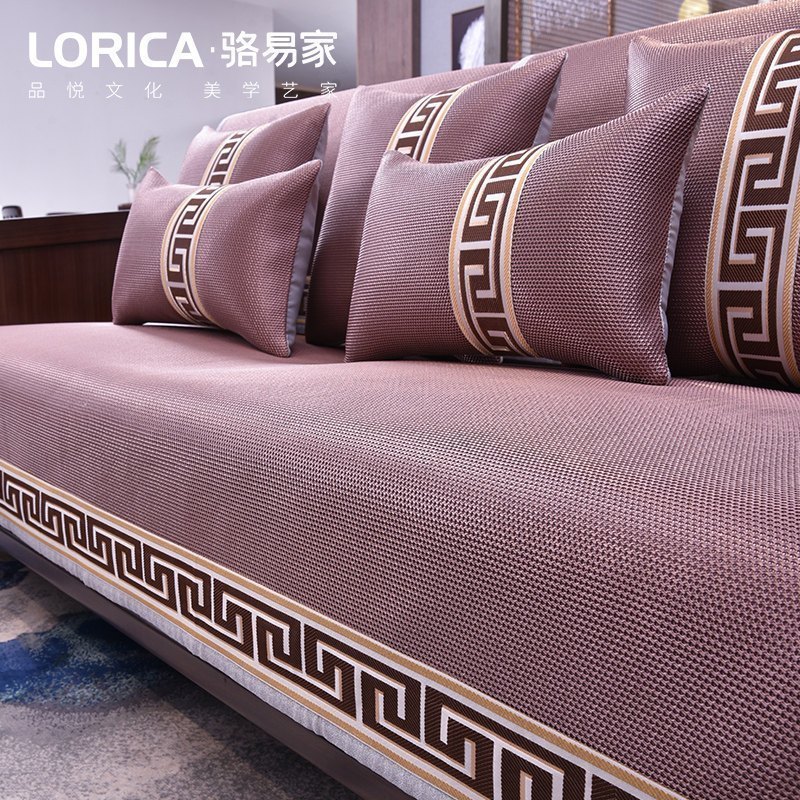 家柏饰(CORATED)沙发垫夏季凉席防滑皮沙发套罩四季通用冰丝坐垫夏天款藤席 福延年-豆沙红 80*160cm