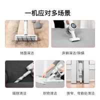 追觅(dreame)吸尘器 V10 60分钟续航 无线手持式吸尘器 140AW超强吸力 新品除螨整机过滤 全面升级